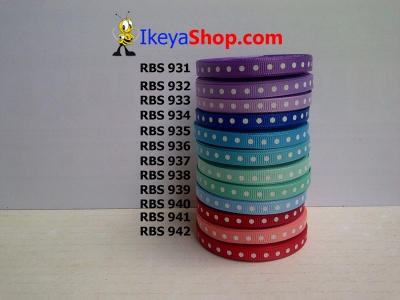 Pita RBS 931 942  large2